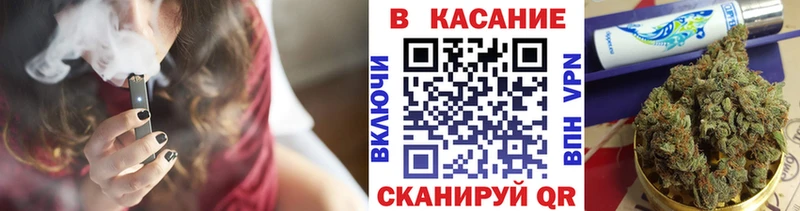 Где купить наркоту Барнаул Конопля  Амфетамин  COCAIN  ГАШИШ  Мефедрон  Псилоцибиновые грибы  A-PVP 