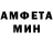 Бутират GHB MonKa LizzKa