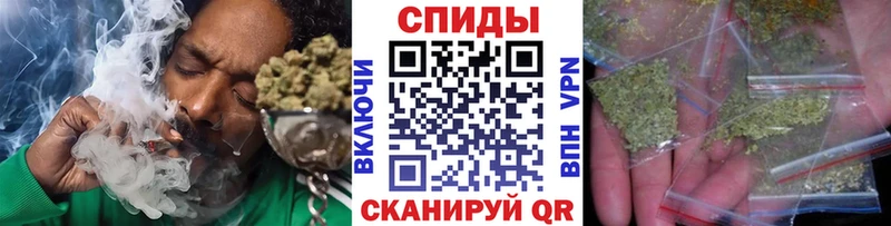 mega ССЫЛКА  Барнаул  Бутират 99% 