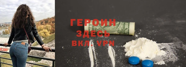 спайс Михайловка