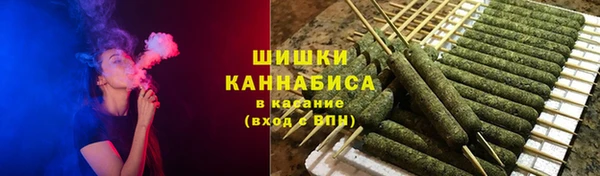 каннабис Алексин