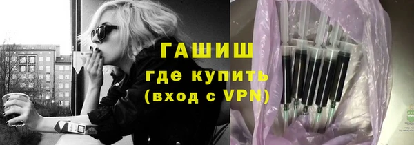 герыч Алзамай