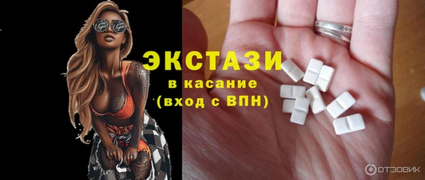 дурь Алексеевка