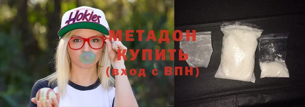 дурь Алексеевка