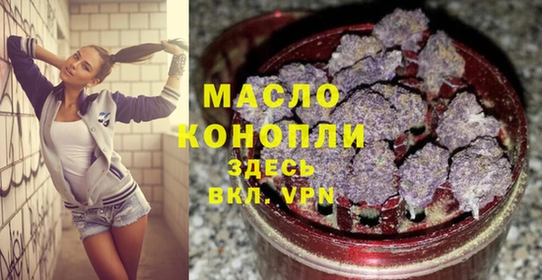 дурь Алексеевка
