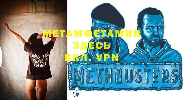каннабис Михайловск