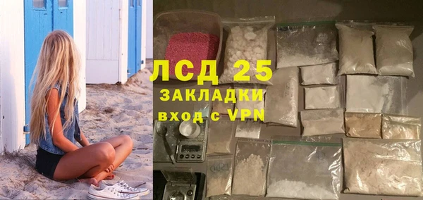 стафф Михайлов