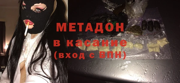 дурь Алексеевка